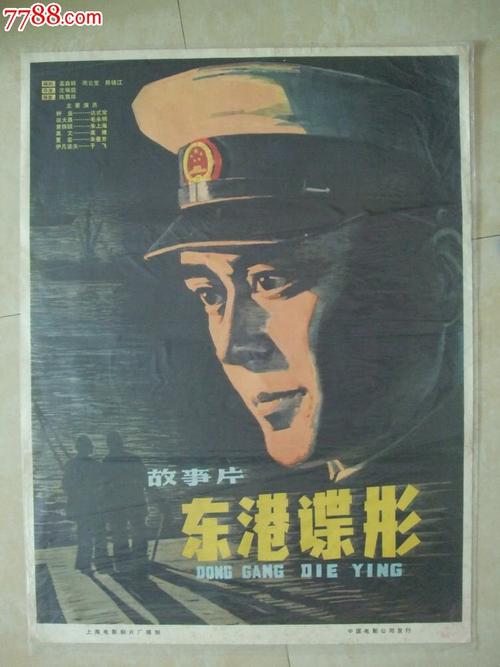 代办委托公证书